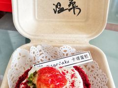 -TMAUD塔慕德纯动物奶油蛋糕专卖店(海曙龙湖天街店)
