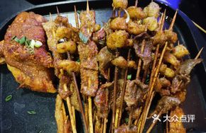 Grilled Skewer Mix