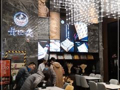 -开口笑·精选水饺