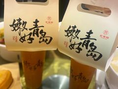-汇丰苑·海鲜青岛菜(中山路大鲍岛店)
