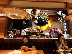 -大同江朝鲜菜(凯德店)