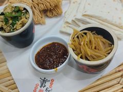 -符离集餐厅(万象城店)