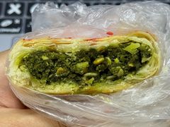 苔条素月饼-王家沙点心店(南京西路总店)