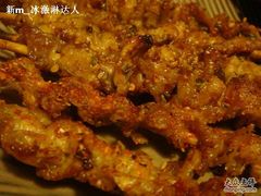 烤鸡皮-串来串去(中关村店)