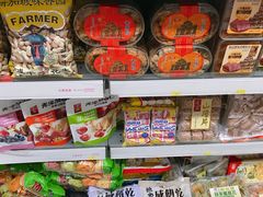 -优信优品港货店