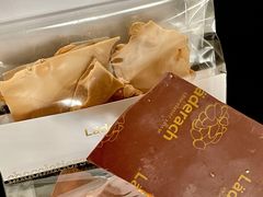 -Laderach 莱德拉(上海环贸iapm店)