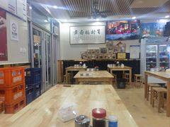 -原肖村桥卤煮(旧宫东路店)