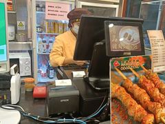 -庆丰包子铺(白塔寺店)