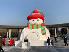 -长春公园(普阳街道)