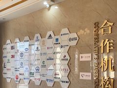 -名流健康高端体检中心·名宾门诊·健康管理