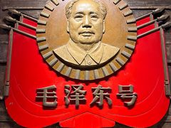 -中国铁道博物馆(正阳门馆)