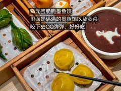 -蔡澜点心·粤菜(新街口IFCX店)