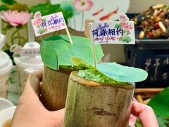 -苏梦江南·淮扬菜(夫子庙店)