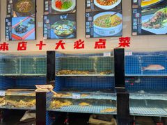 -渔满仓海鲜渔家(象山二店)