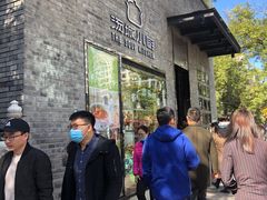 -汤城小厨•粤菜•靓汤(苏州街店)