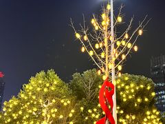 -宝龙城(杭州滨江店)