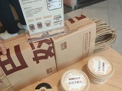 -巴奴毛肚火锅(七宝领展广场店)