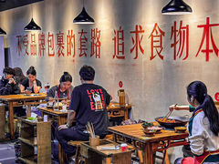 -阳阳老火锅(小南门店)