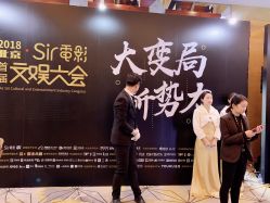 -昆泰酒店·会议咨询