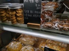 -面包与我Bread Or Me(长城汇店)