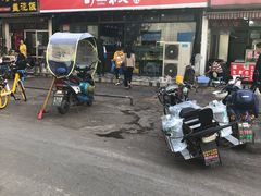 -肥叔锅贴(蓝旗街店)