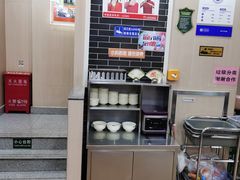 -庆丰包子铺(东单店)