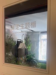 点击看大图 -爱儿美儿童摄影(五路居花园别墅店)
