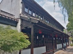 -檀园