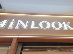 -4iNLOOK美瞳店(中山公园龙之梦店)