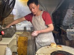 -肖为民麻糕(双桂坊店)