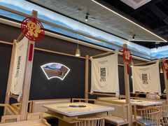 -蛙鱼潭美蛙鱼头火锅(解放碑瑞富广场店)