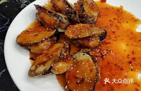 Shrimp-stuffed Eggplant Box