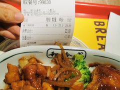 -和合谷(北京市王府井百货大楼店)