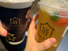 -厝内小眷村(西单大悦城店)