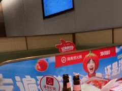 -海底捞火锅(百利广场店)