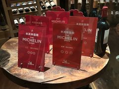 -新荣记(新源南路店)