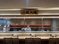 -YAMAKAWA(龙湖胥江天街店)