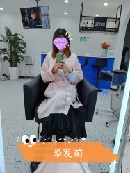-FINE HAIR造型沙龙