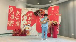 -安心妈妈月子中心(高新店)