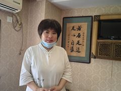 -若石足道SPA 连锁(丹东街店)