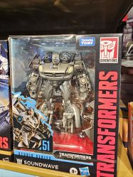 -Hamleys哈姆雷斯(东方福来德店)