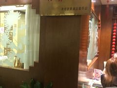 -王宝和酒家(黄浦店)