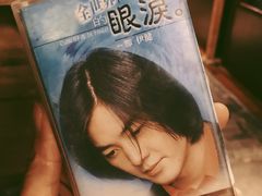 -馬蘭花開(车站大道店)