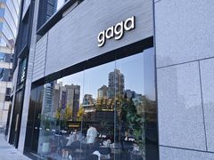 -gaga(北京新中关购物中心店)