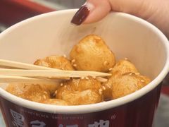 -黑色经典臭豆腐·湖南特产(坡子街店)