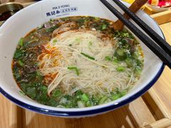 -马记永·兰州牛肉面(天通苑家乐福店)