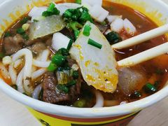 -江三王记牛杂馆(总店)