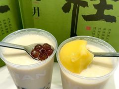 -加减茶饮(高沙店)