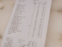 -大鸭梨烤鸭(房山店)