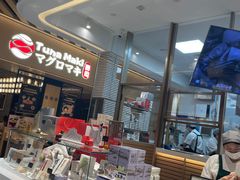 -阮大兴糕团(日月光中心店)